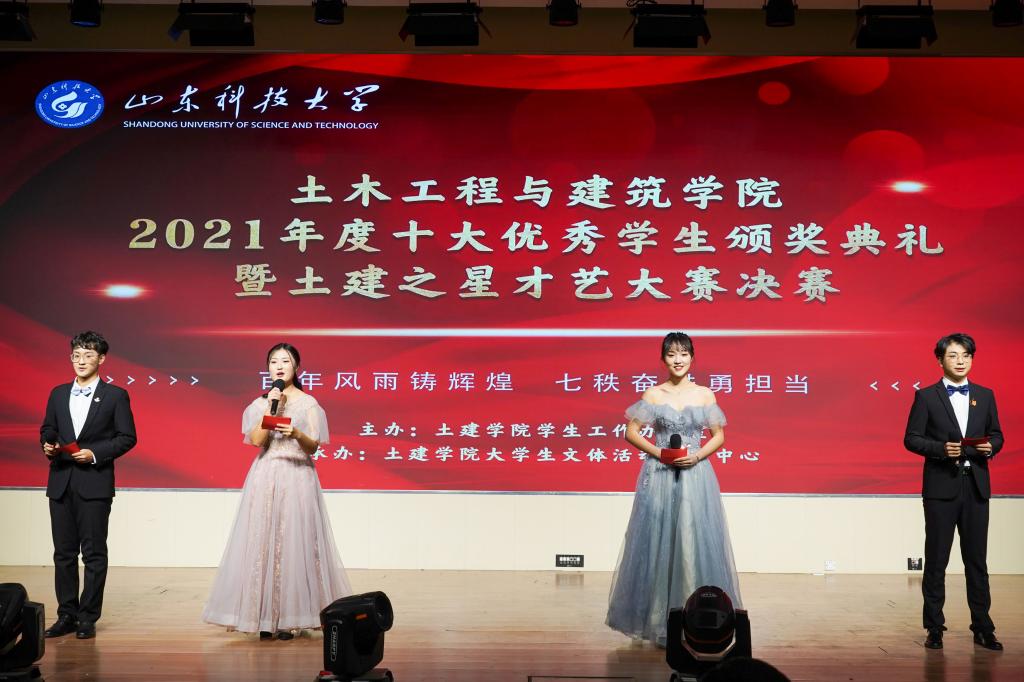 437ccm·必赢国际