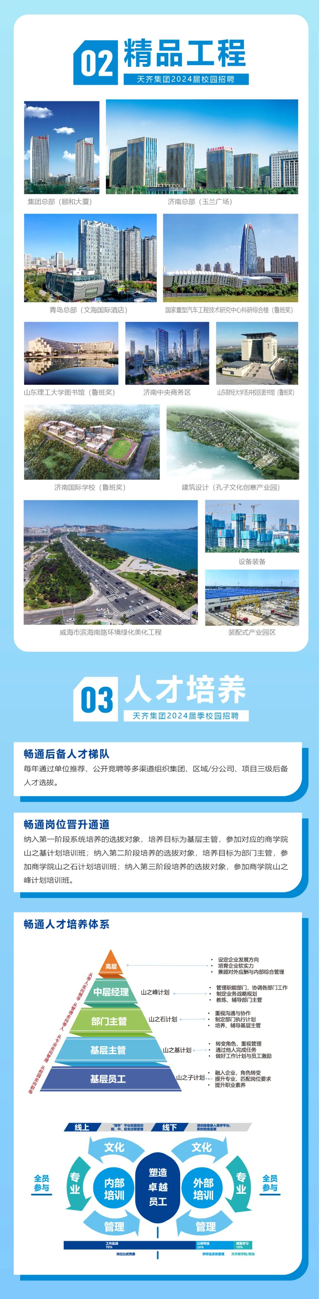 437ccm·必赢国际