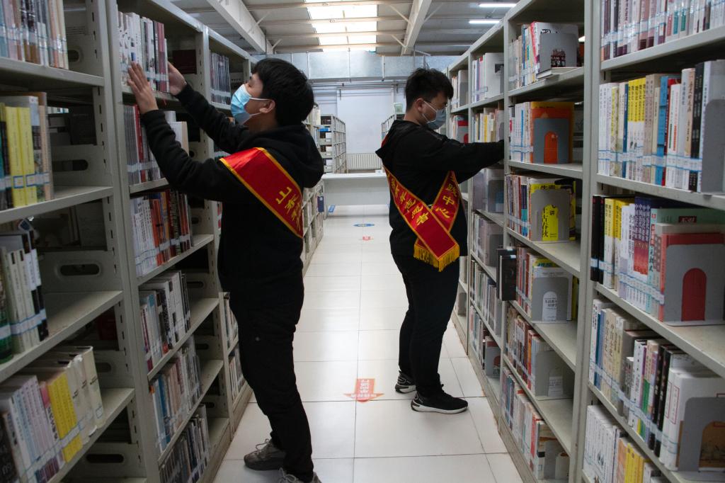 437ccm·必赢国际