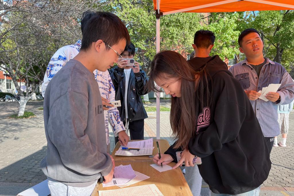 437ccm·必赢国际