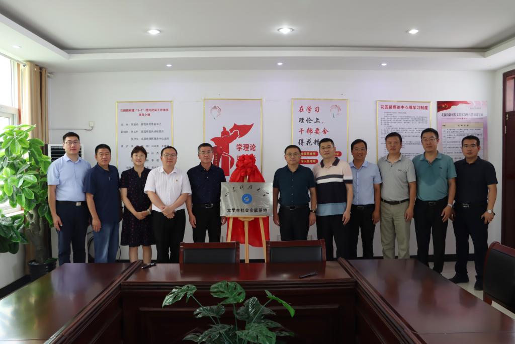 437ccm·必赢国际