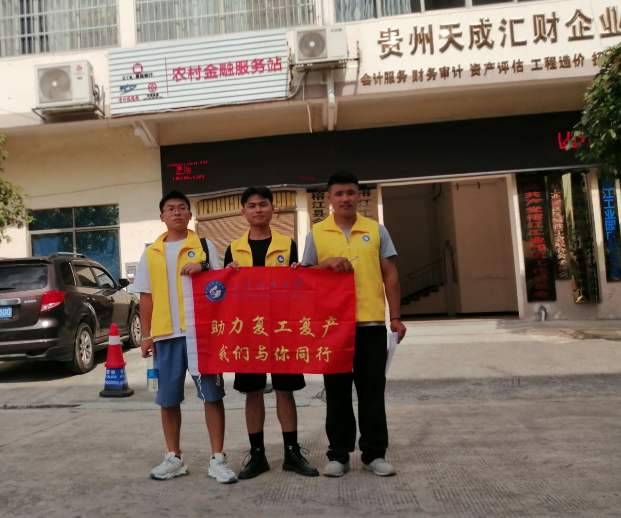 437ccm·必赢国际