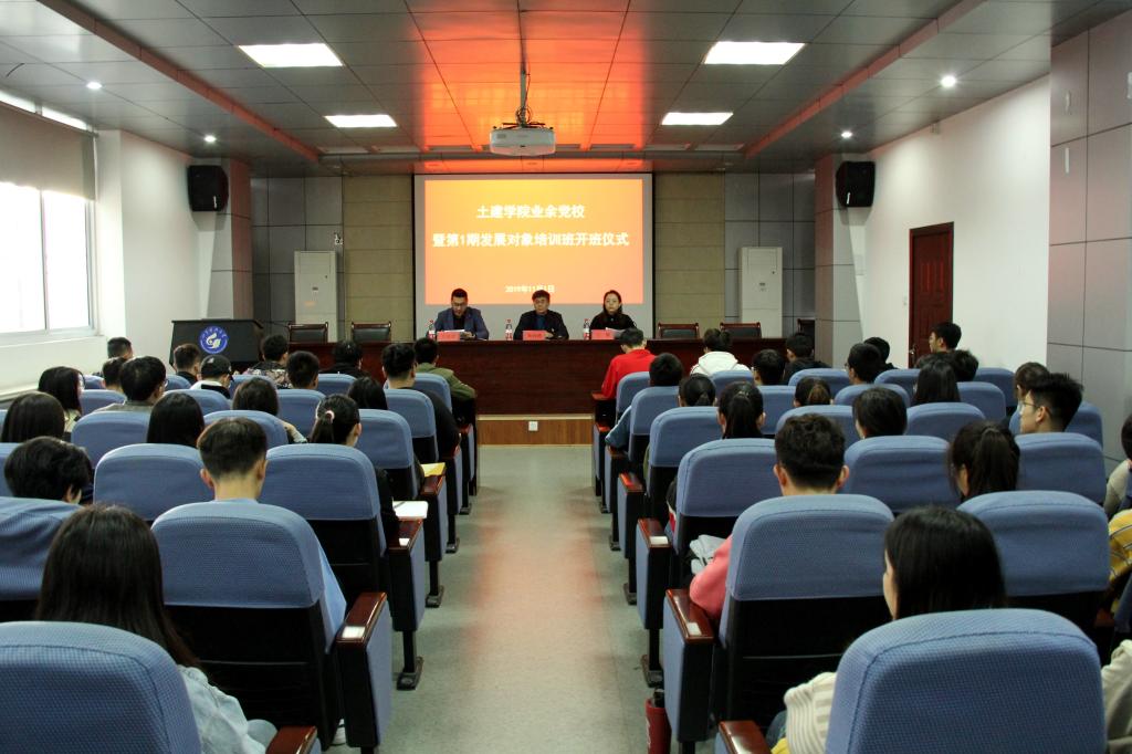 437ccm·必赢国际