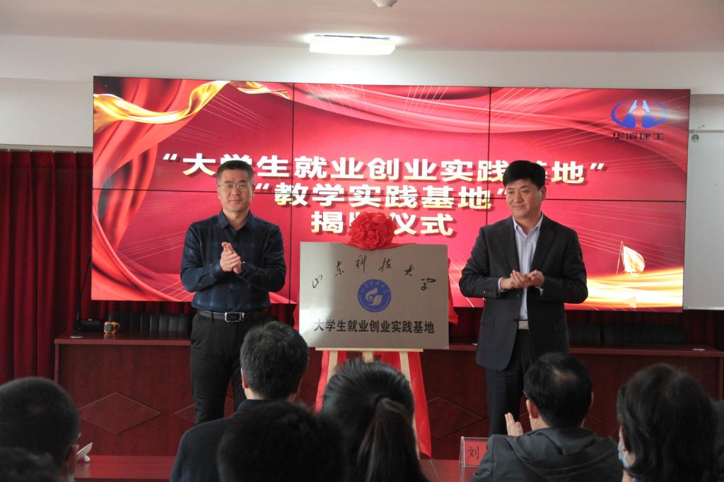 437ccm·必赢国际