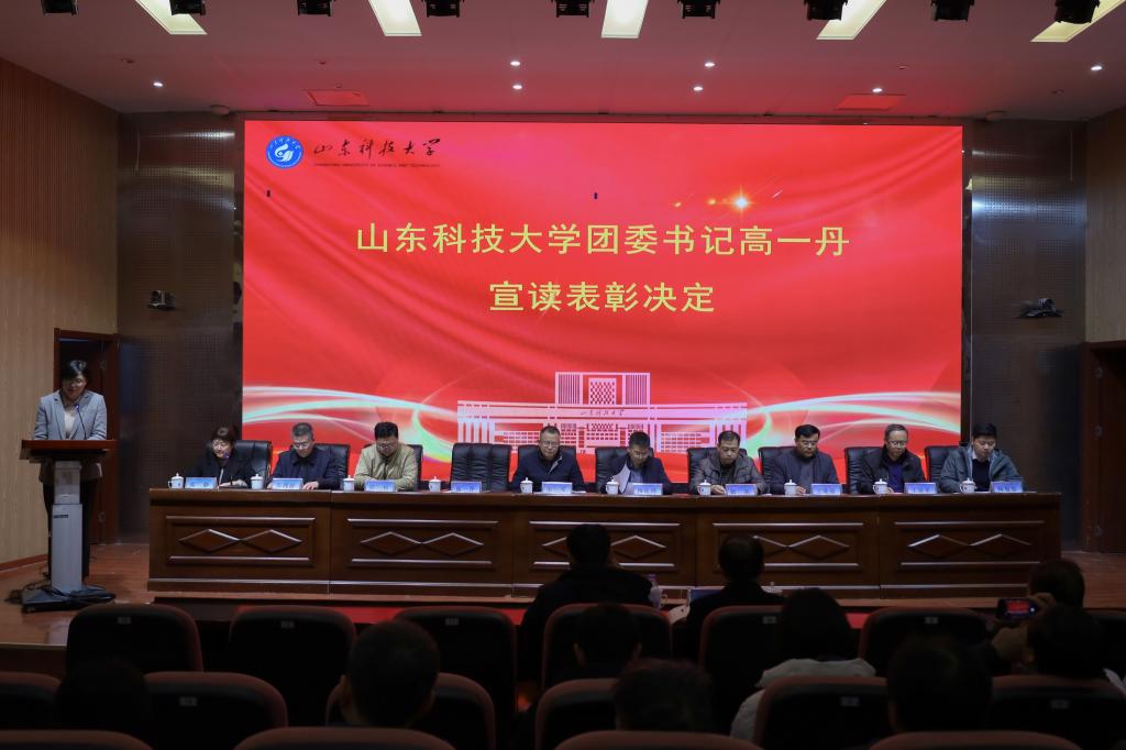 437ccm·必赢国际