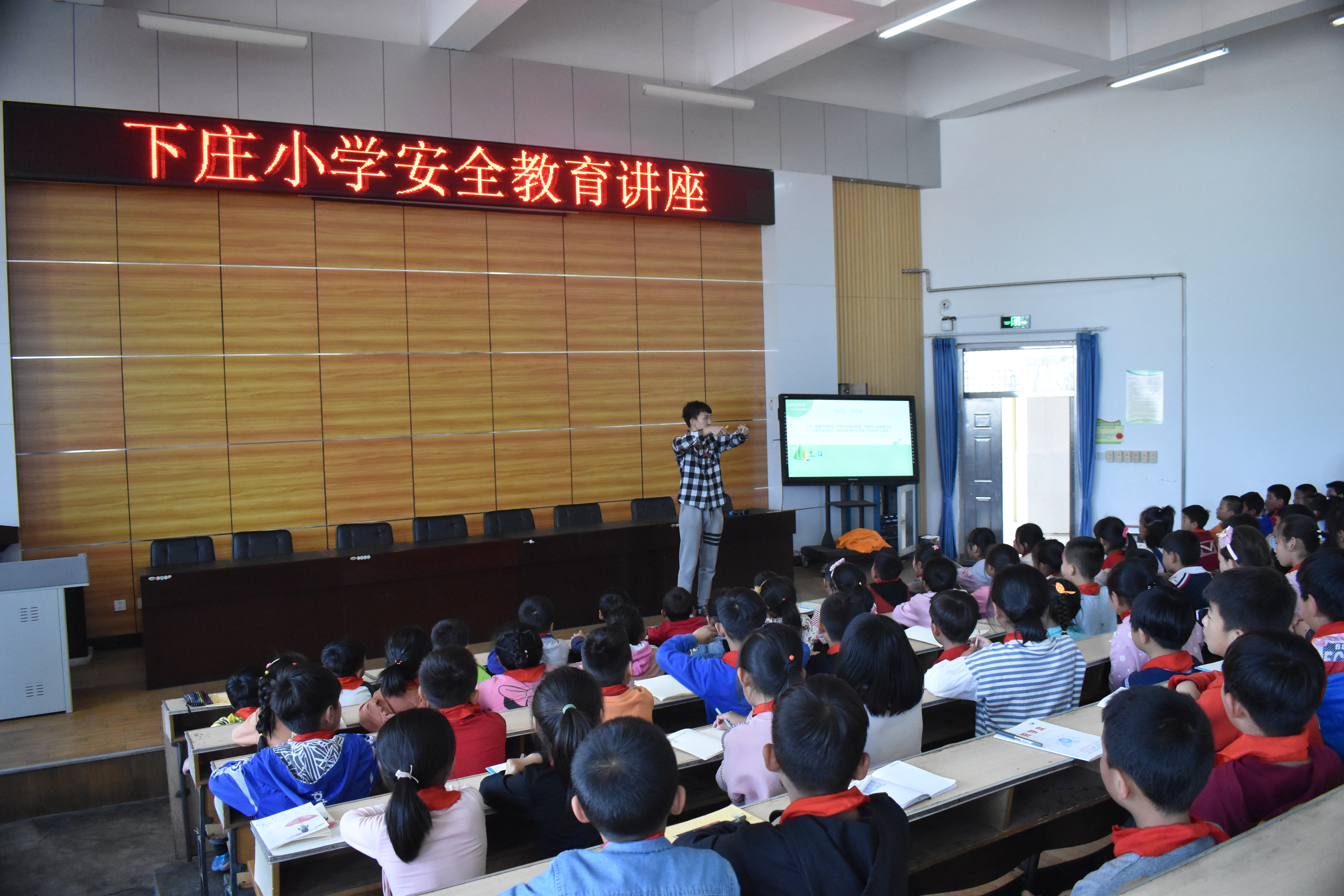 437ccm·必赢国际