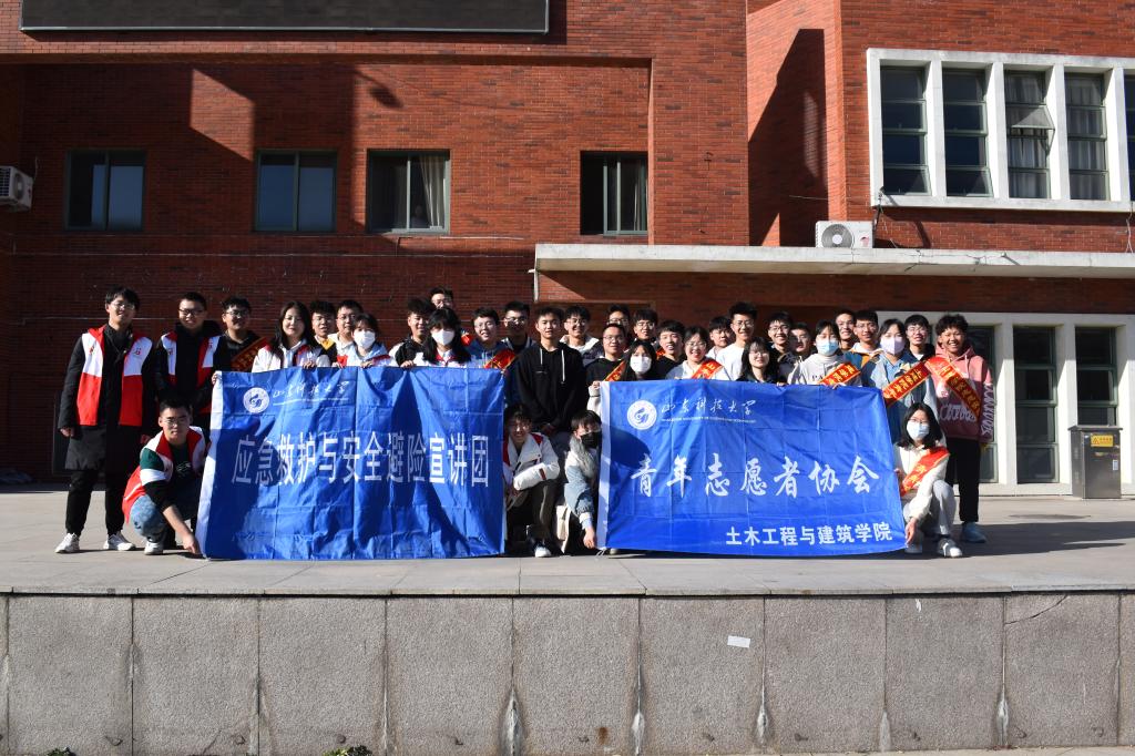 437ccm·必赢国际