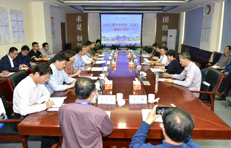 437ccm·必赢国际