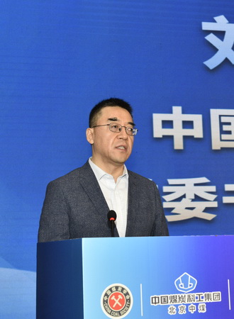 437ccm·必赢国际