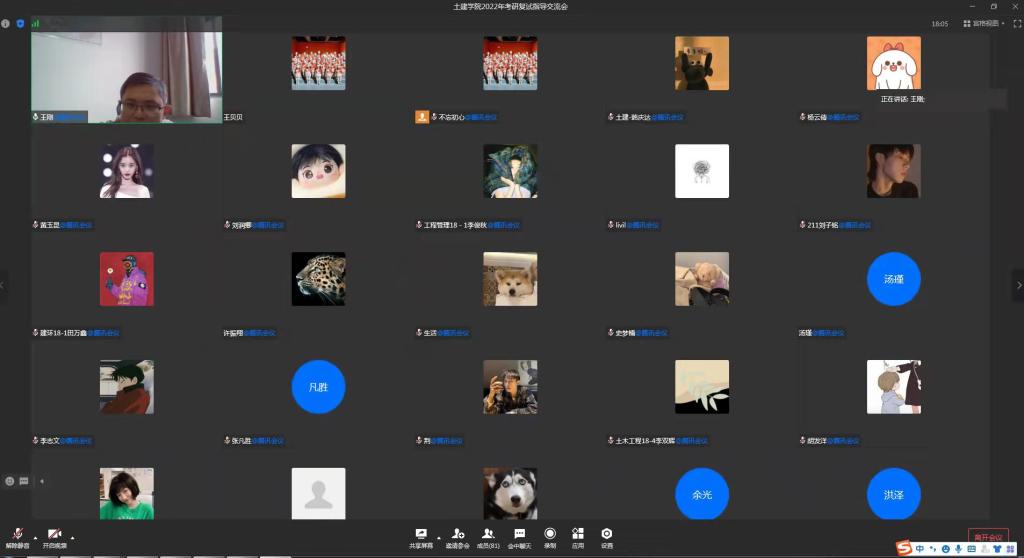 437ccm·必赢国际