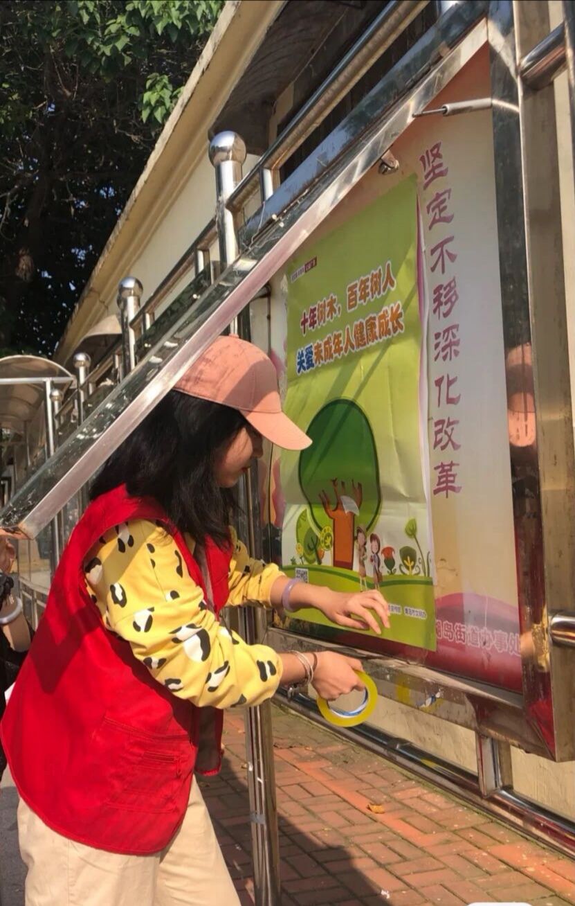 437ccm·必赢国际