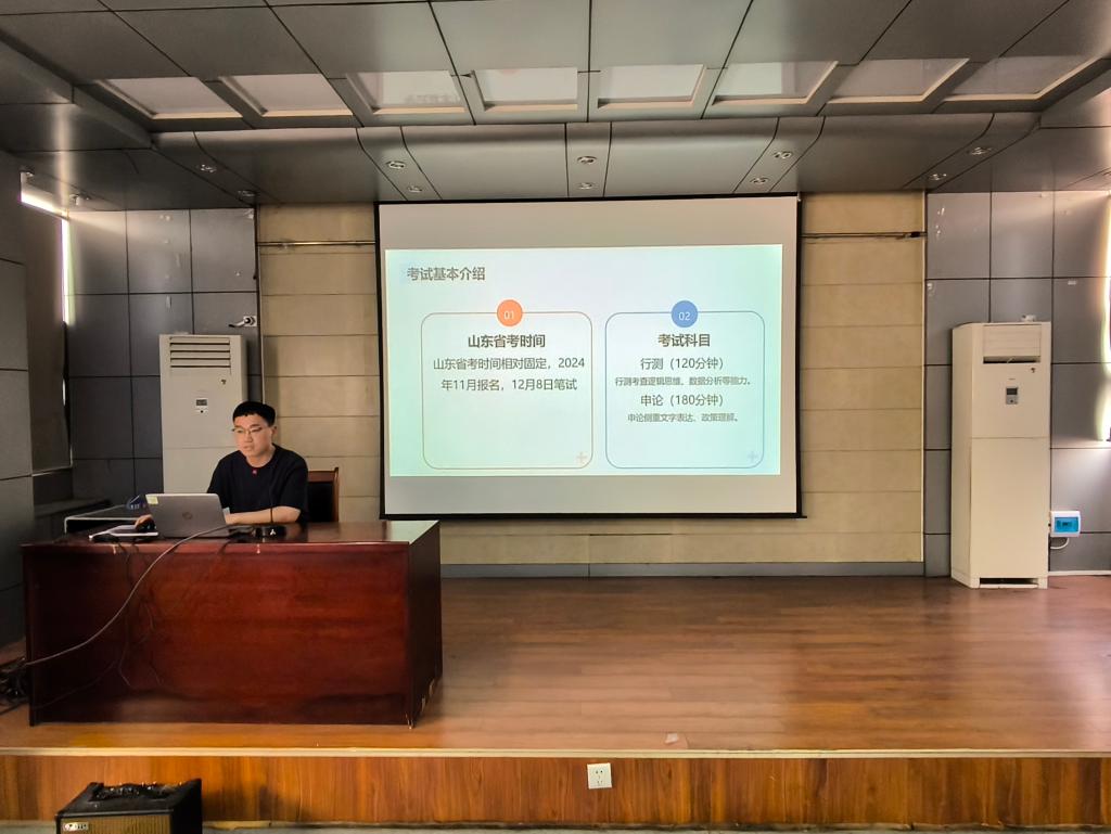 437ccm·必赢国际