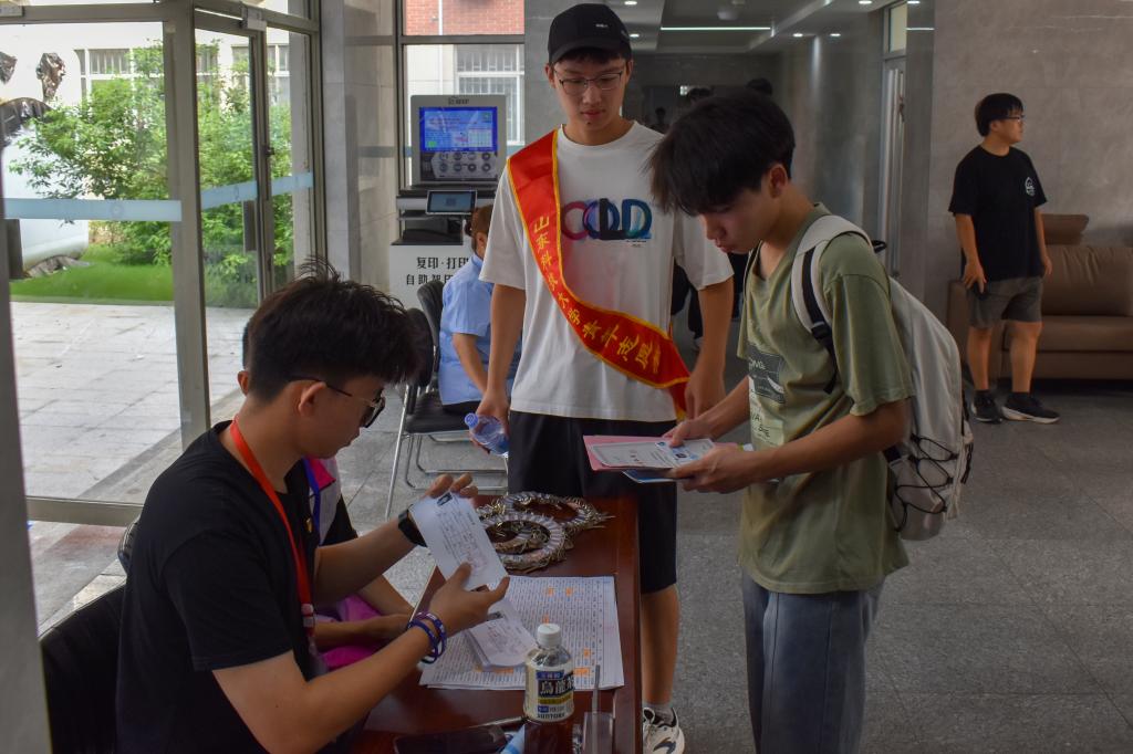 437ccm·必赢国际