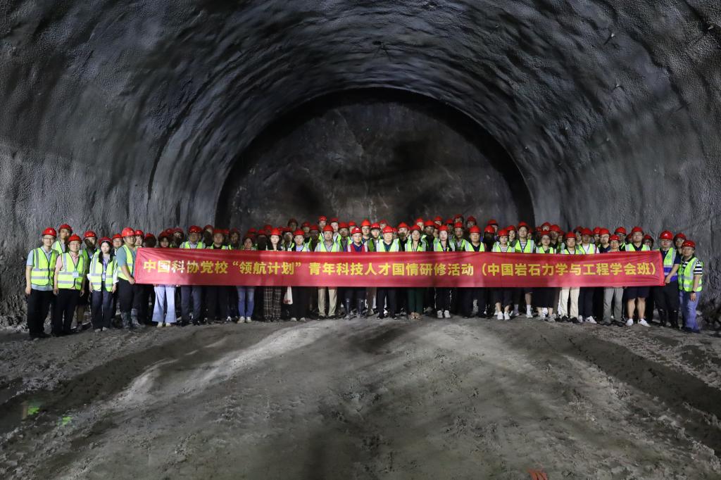 437ccm·必赢国际