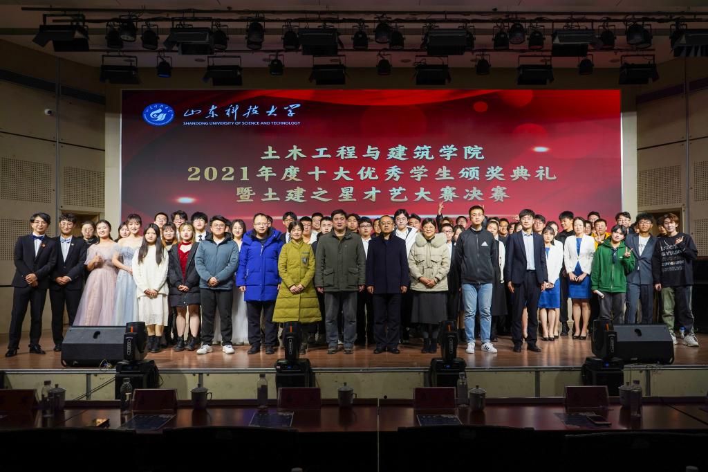 437ccm·必赢国际