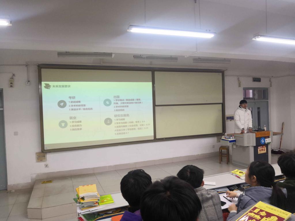 437ccm·必赢国际