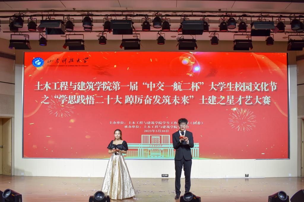 437ccm·必赢国际