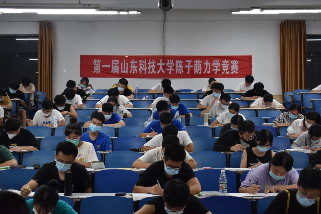 437ccm·必赢国际