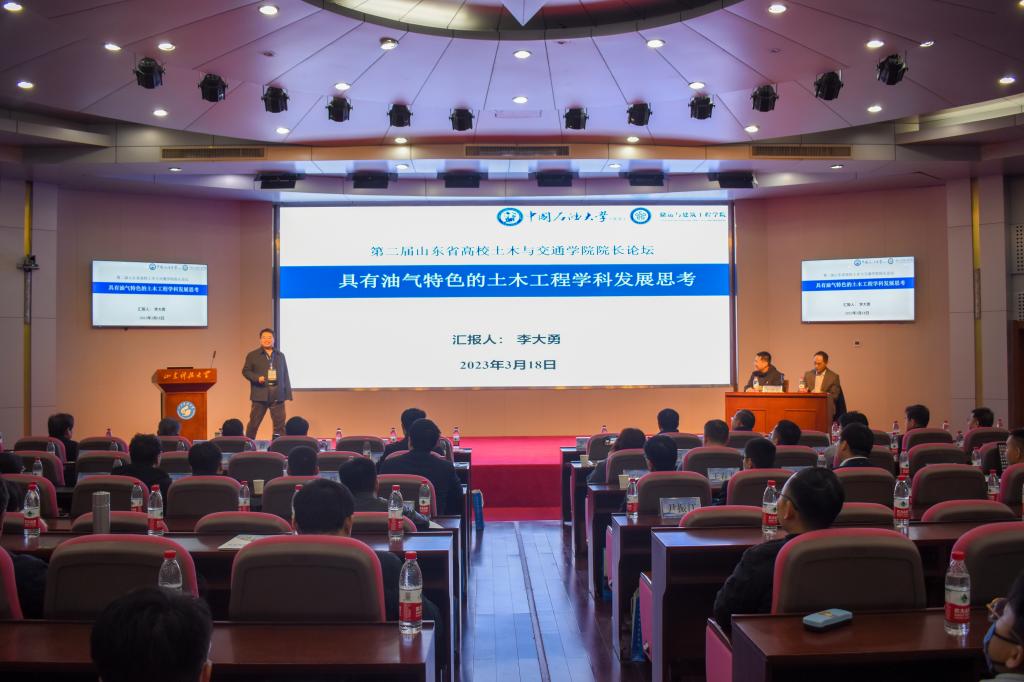 437ccm·必赢国际