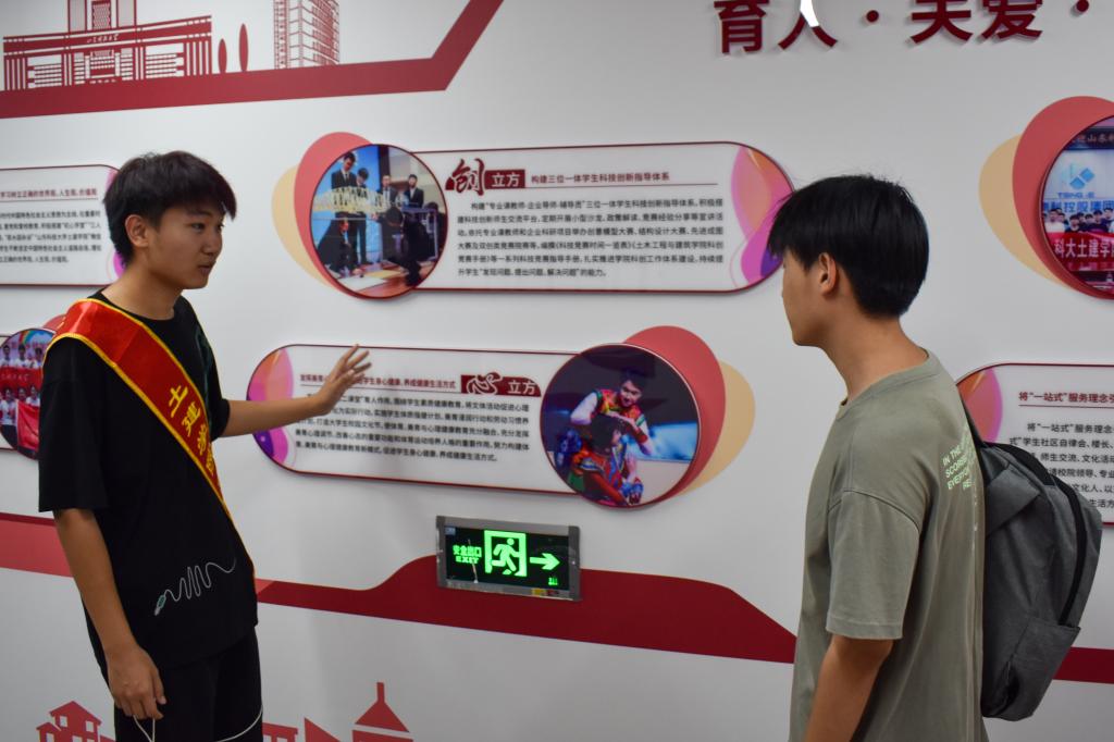 437ccm·必赢国际