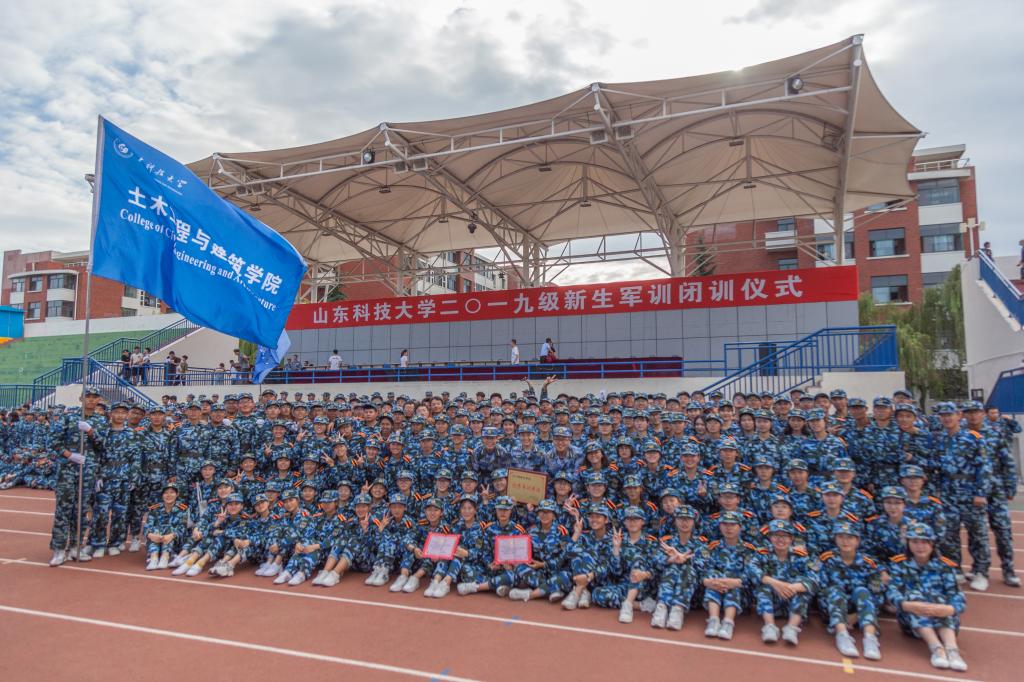 437ccm·必赢国际