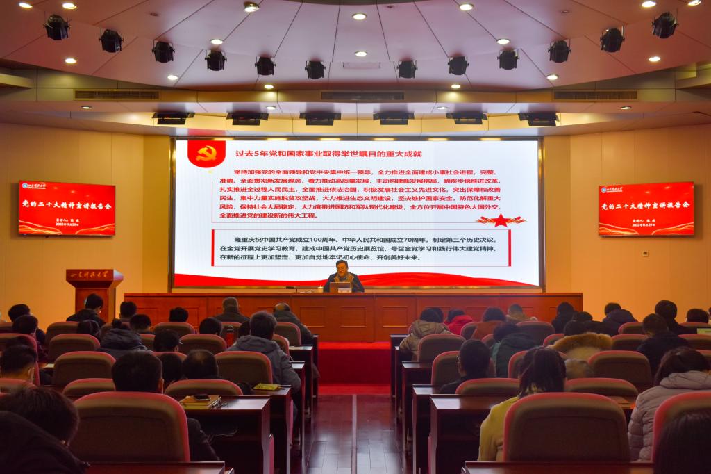 437ccm·必赢国际