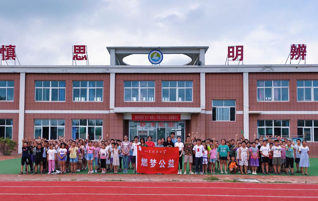 437ccm·必赢国际