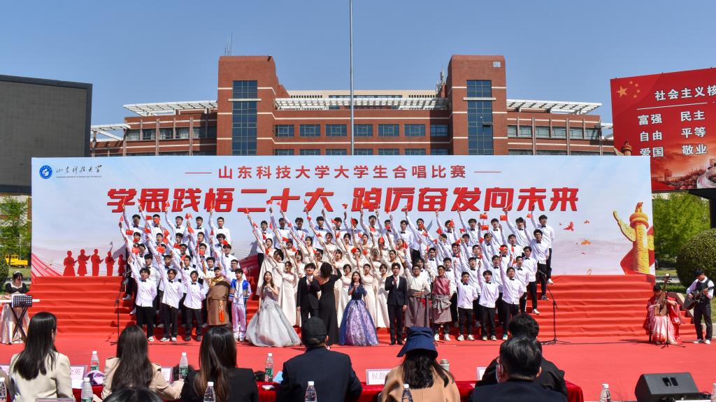 437ccm·必赢国际