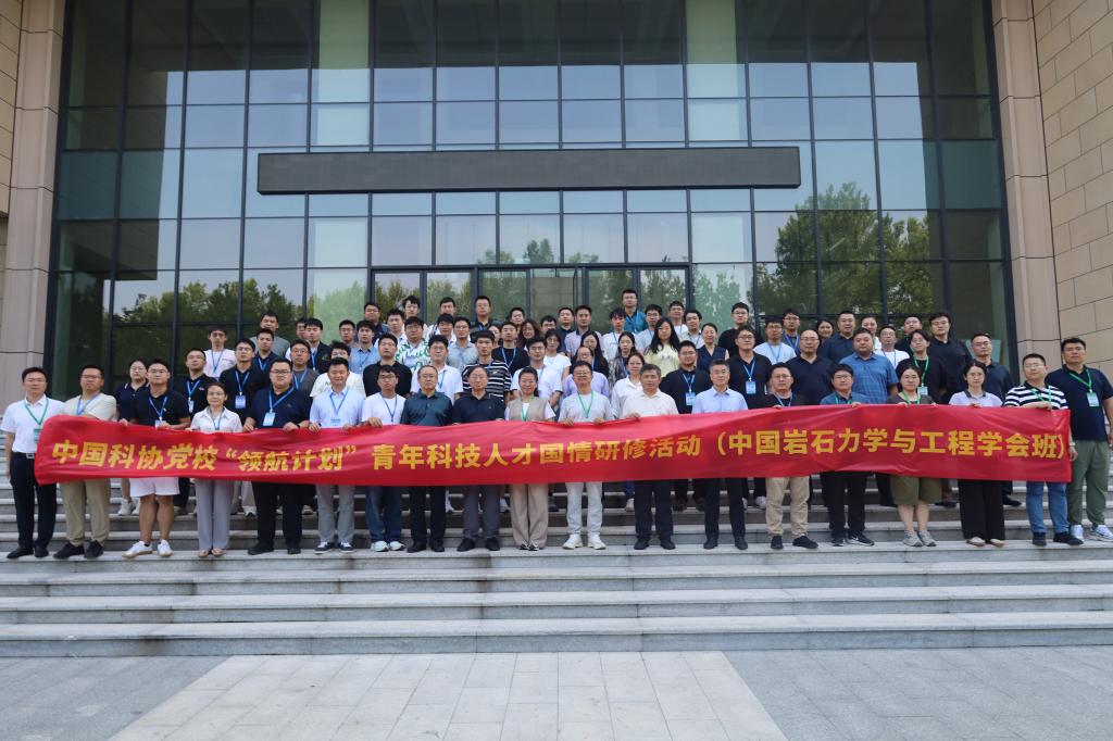 437ccm·必赢国际