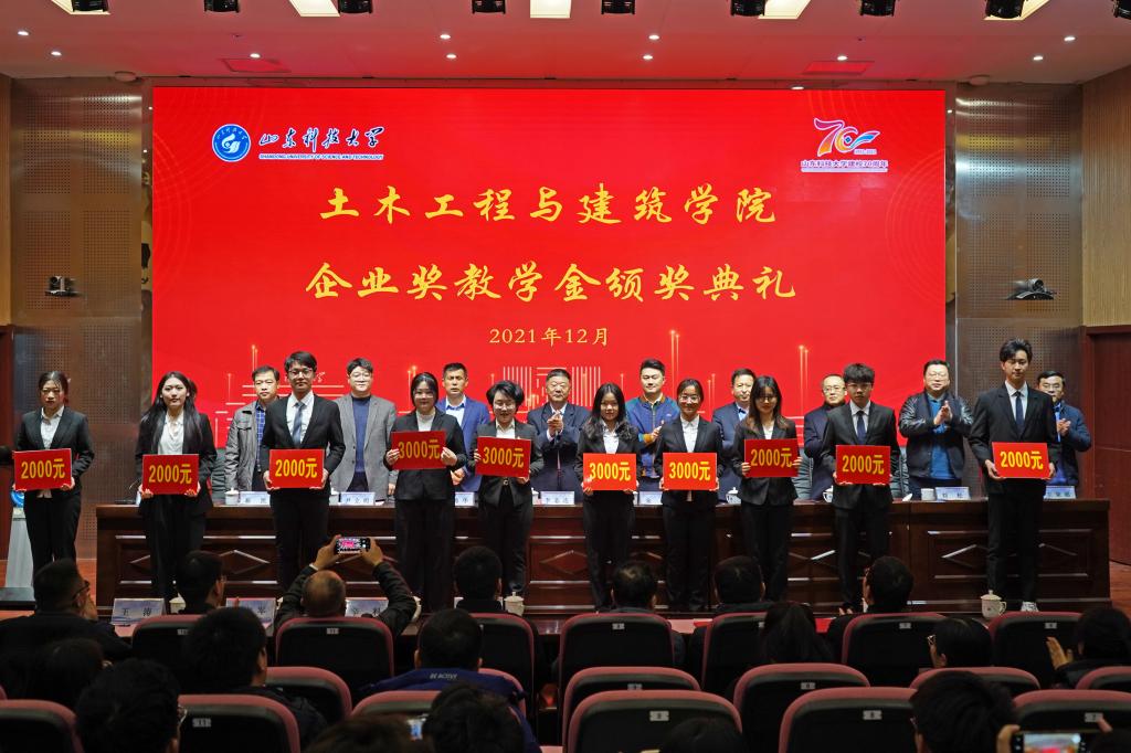 437ccm·必赢国际