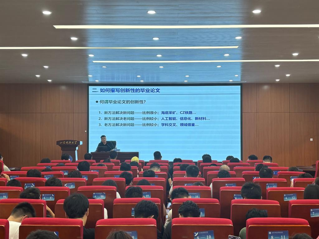 437ccm·必赢国际