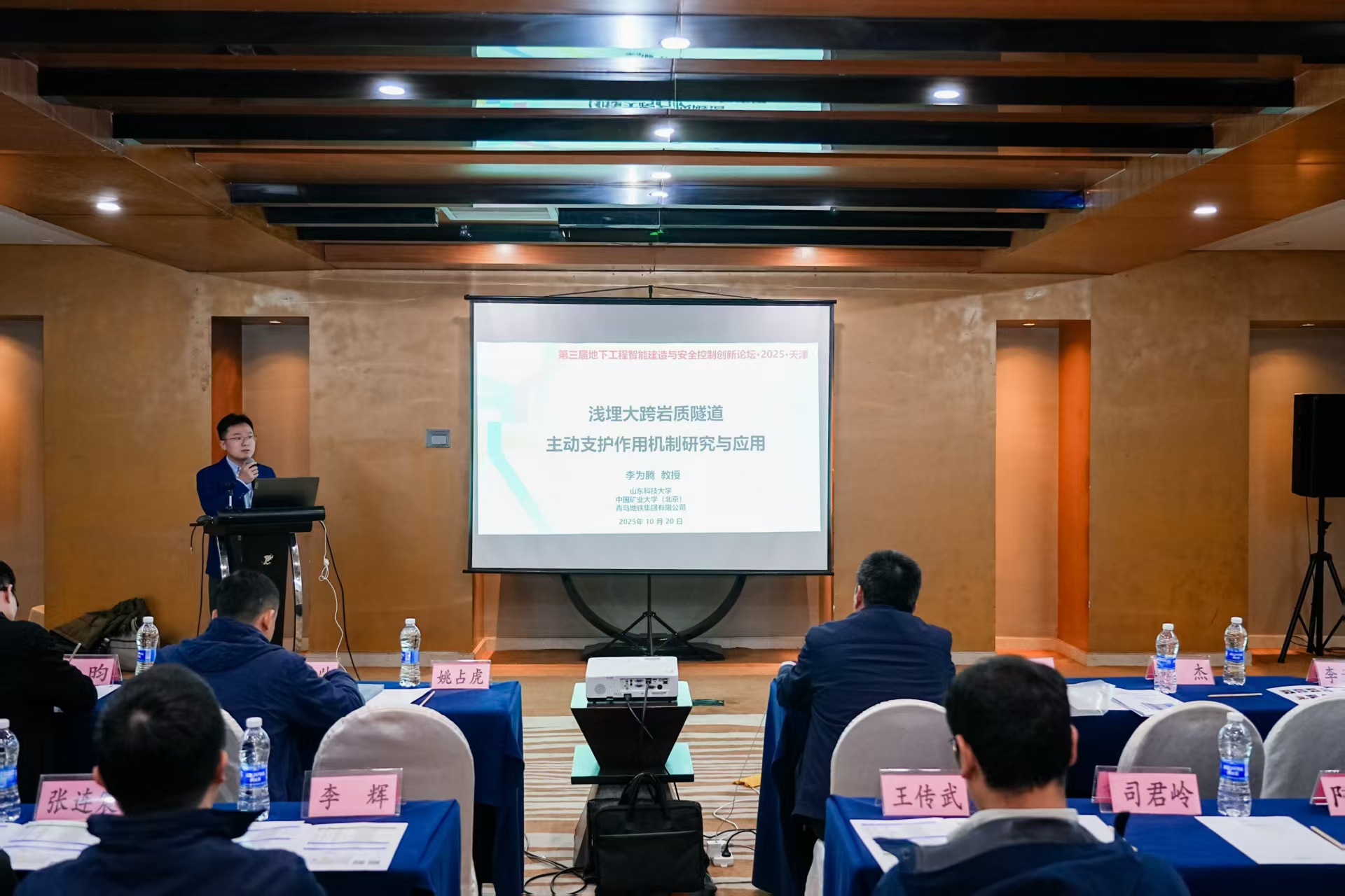 437ccm·必赢国际