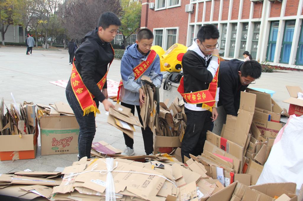 437ccm·必赢国际