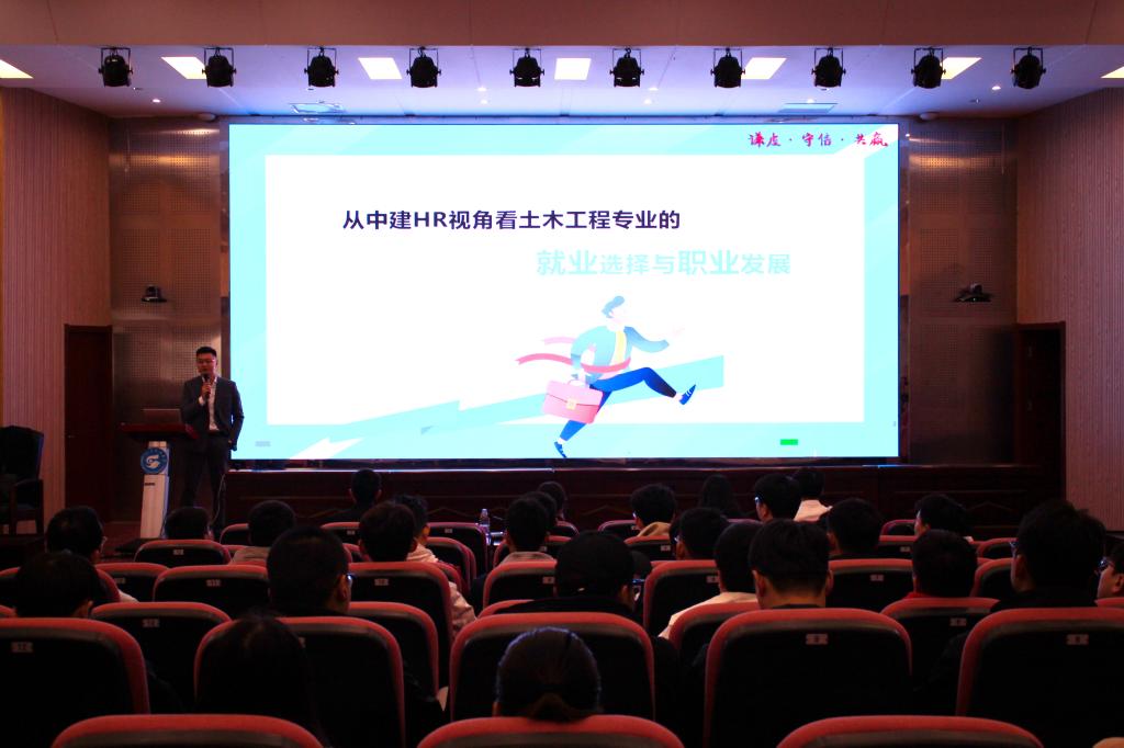 437ccm·必赢国际