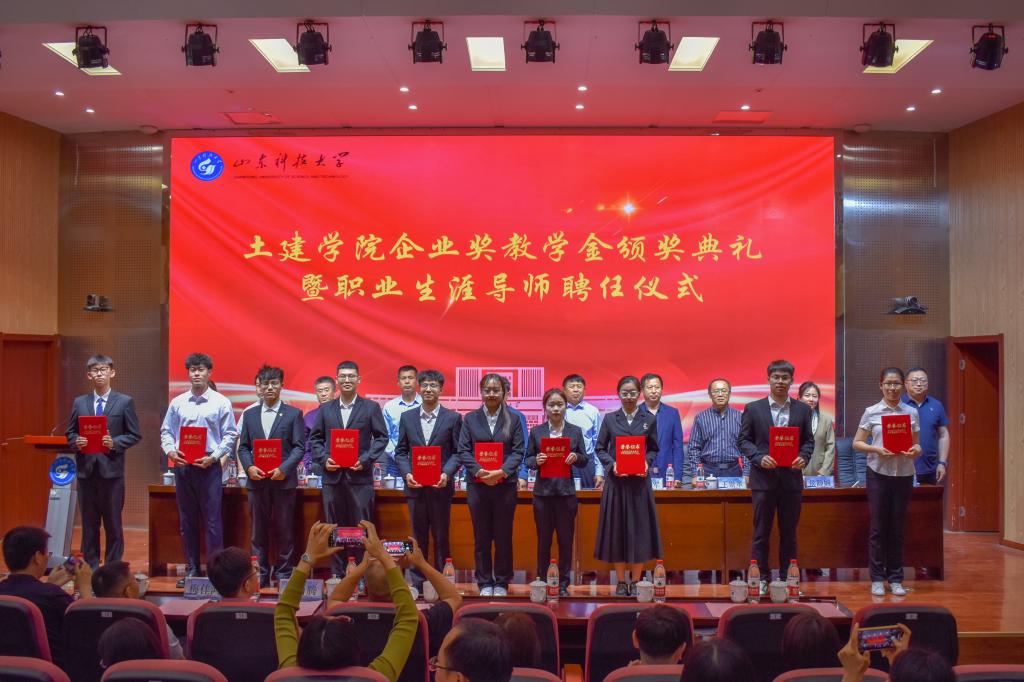 437ccm·必赢国际