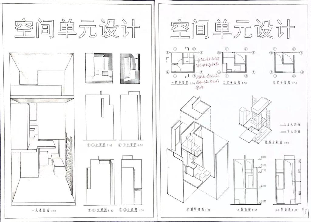 437ccm·必赢国际