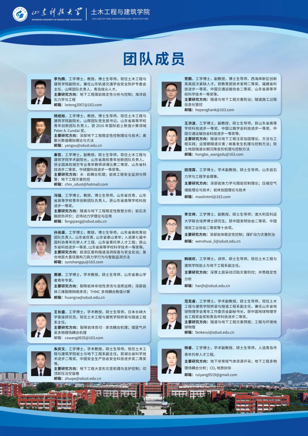 437ccm·必赢国际