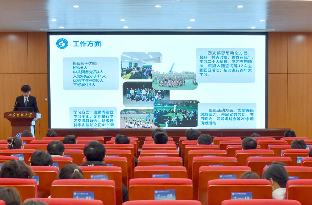 437ccm·必赢国际