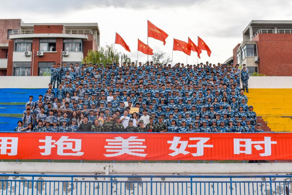 437ccm·必赢国际