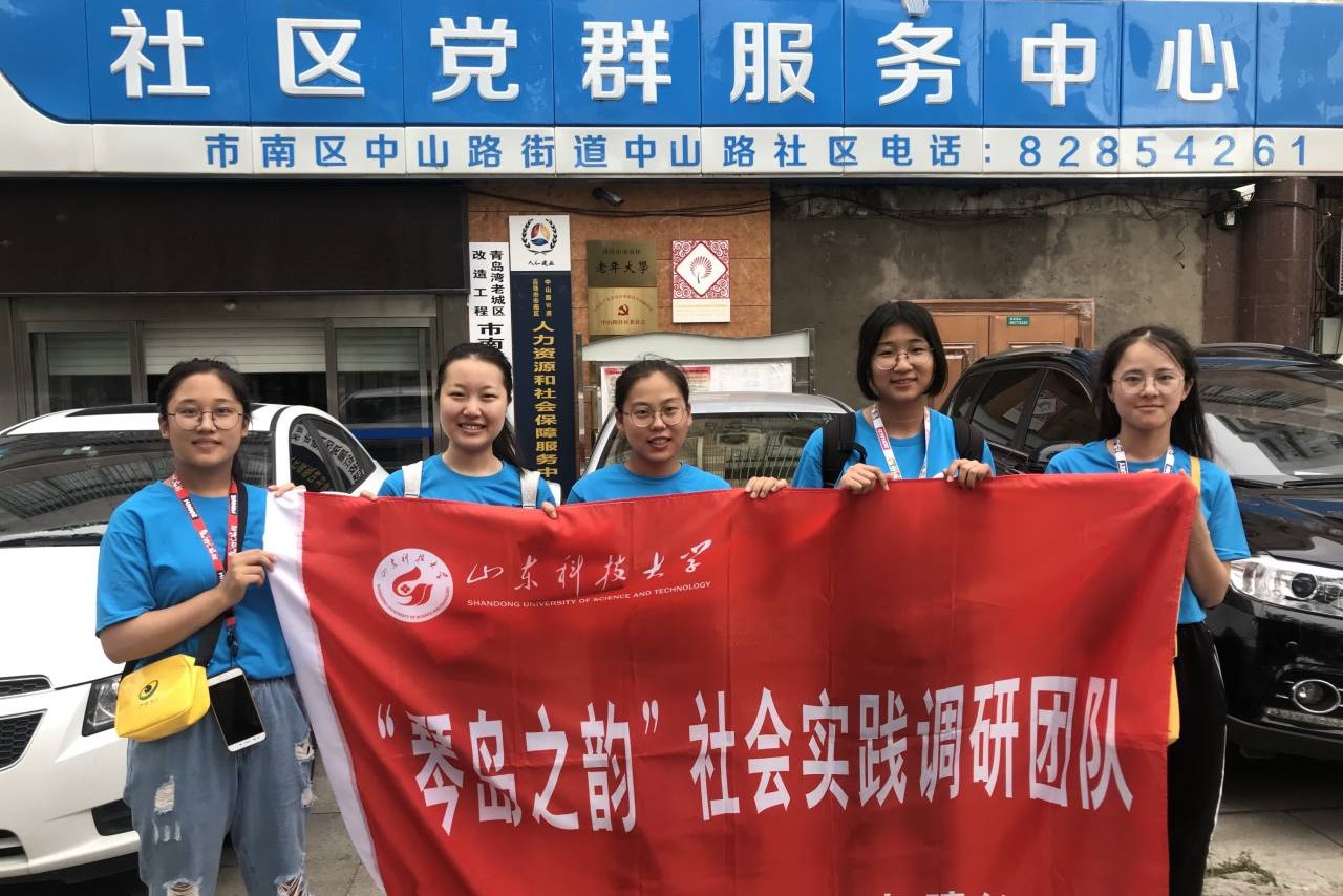 437ccm·必赢国际