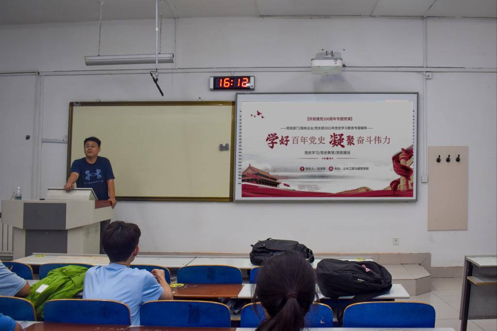 437ccm·必赢国际