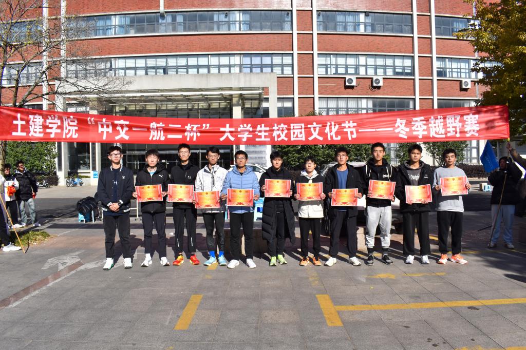 437ccm·必赢国际