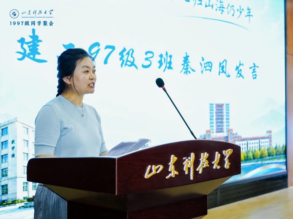 437ccm·必赢国际