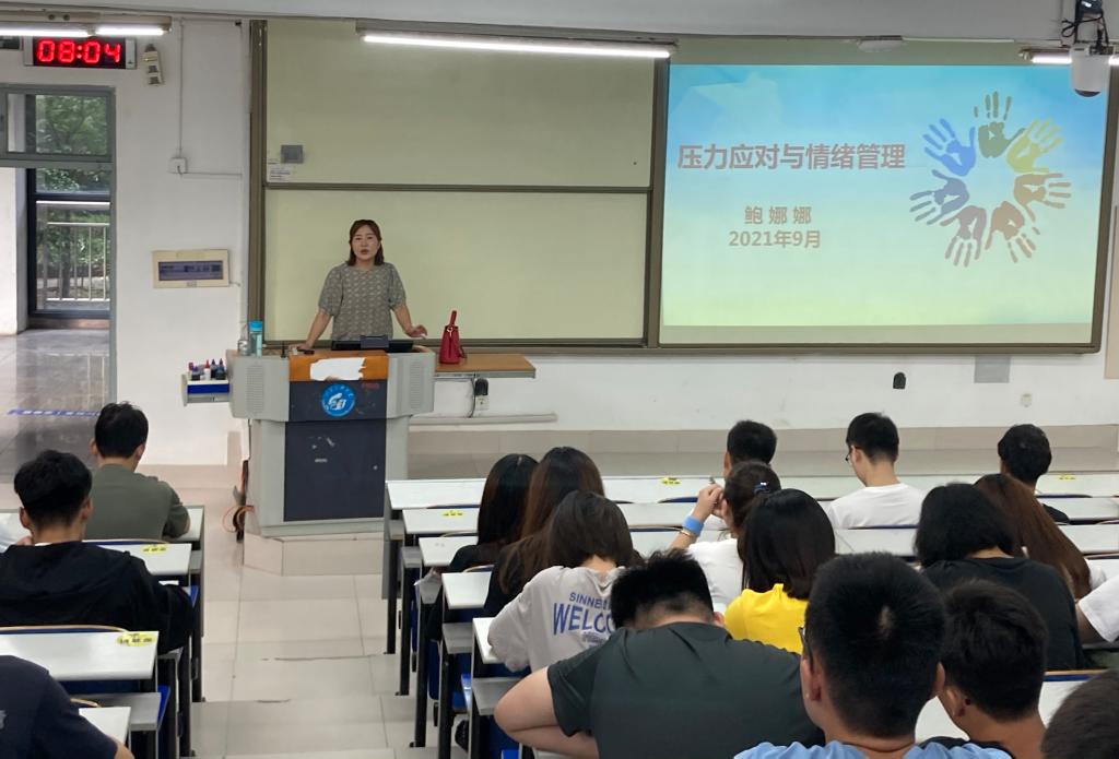 437ccm·必赢国际