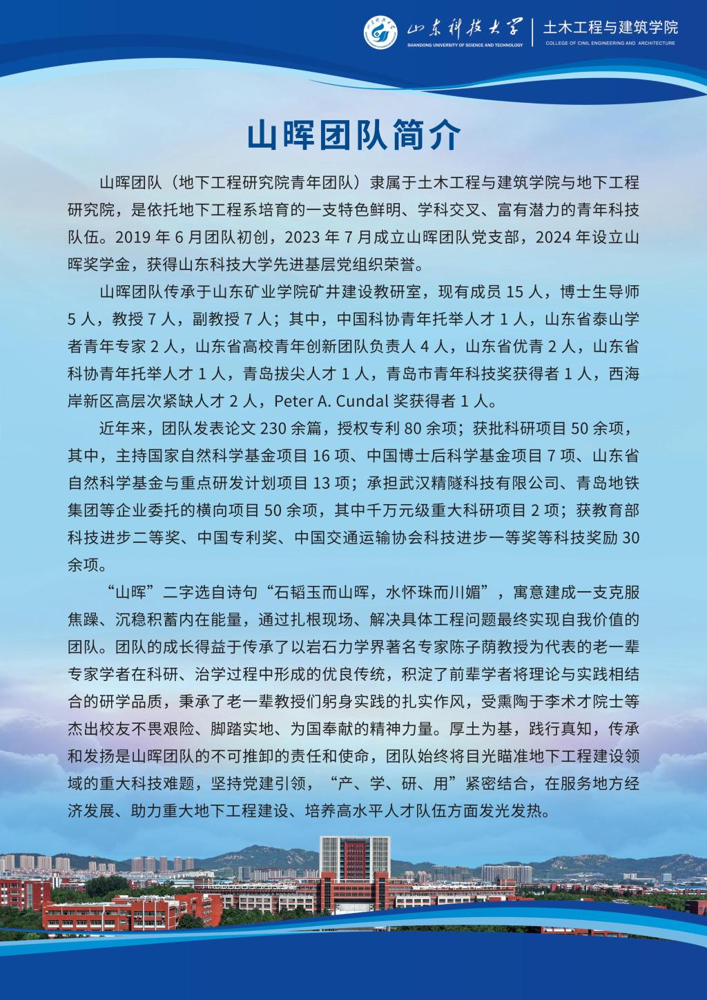 437ccm·必赢国际