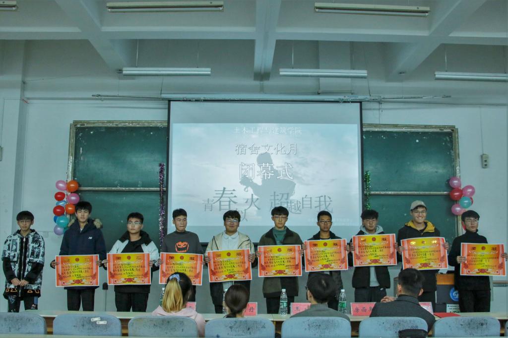 437ccm·必赢国际