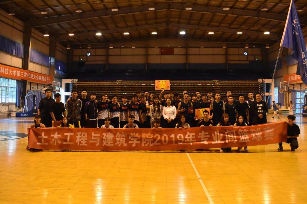 437ccm·必赢国际