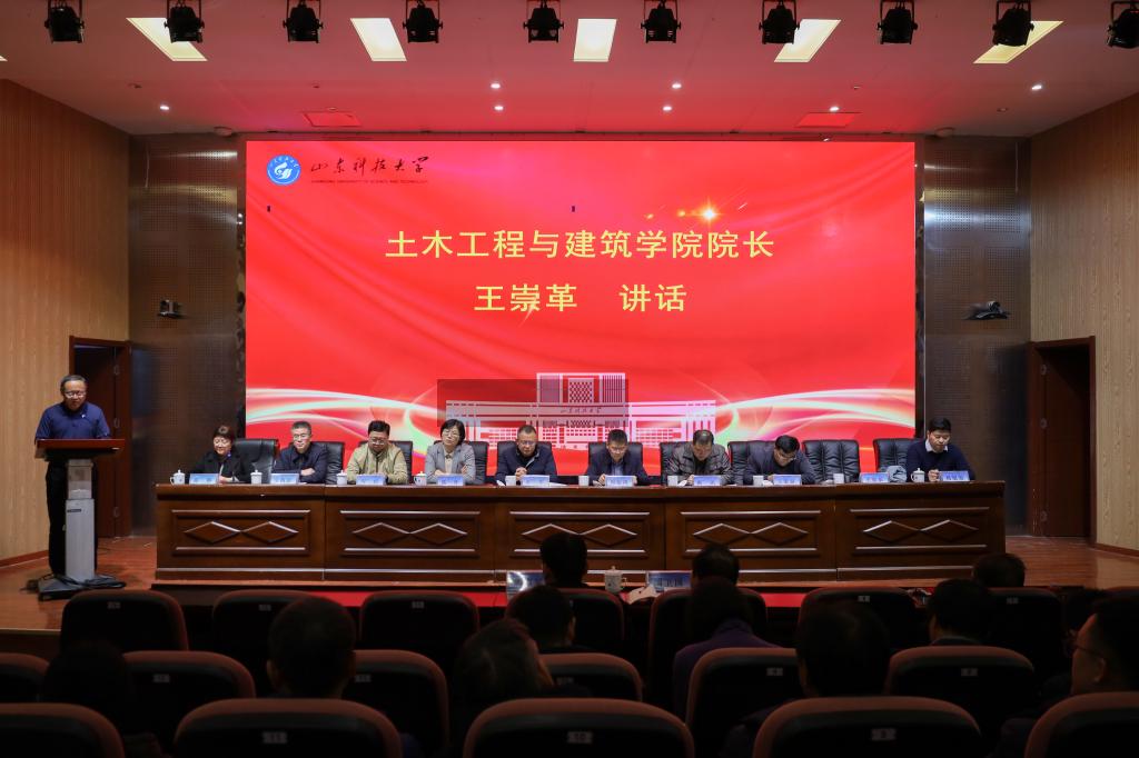 437ccm·必赢国际