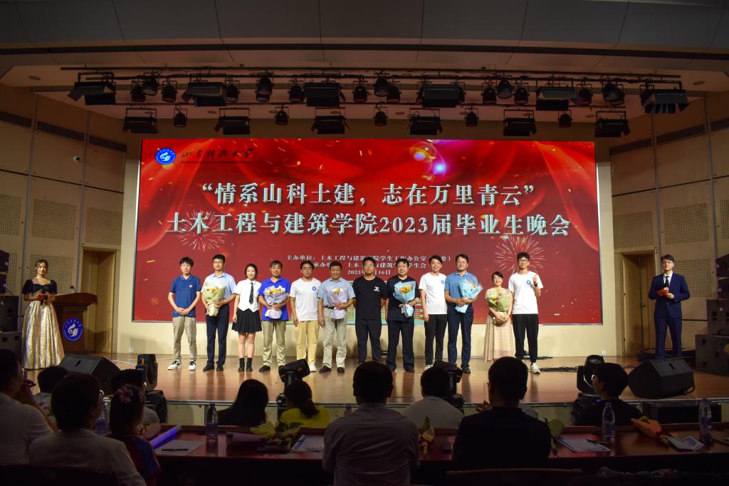 437ccm·必赢国际