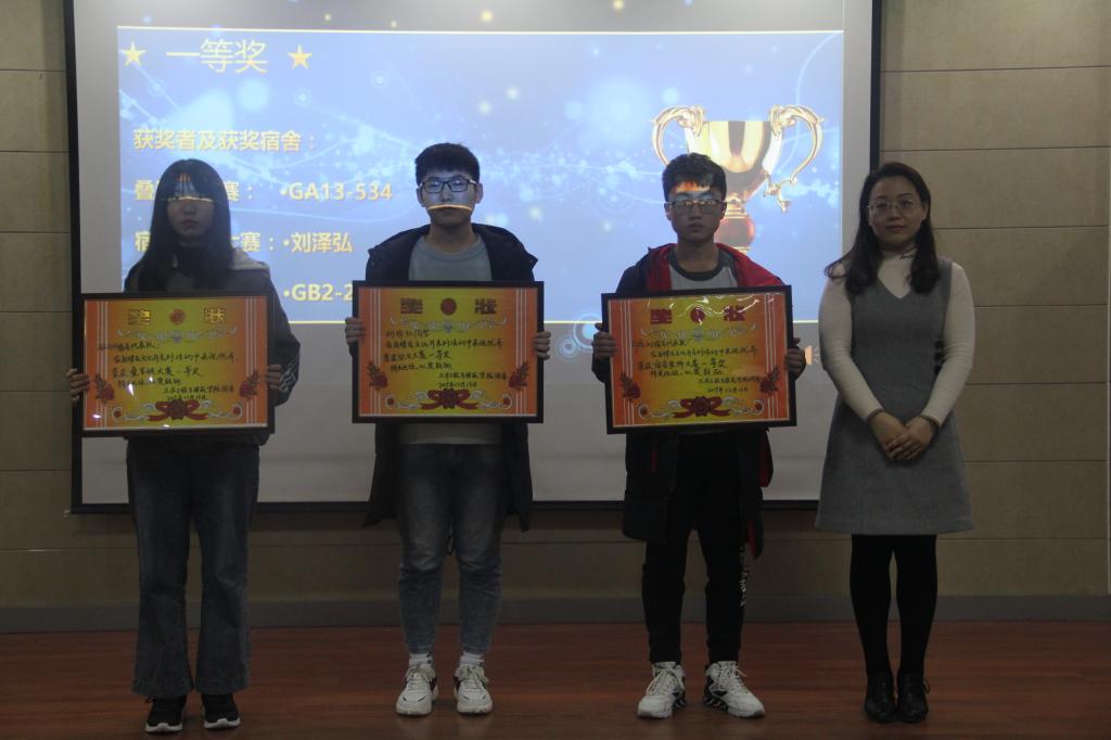 437ccm·必赢国际